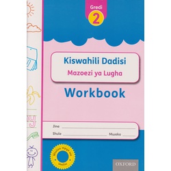 Oxford Kiswahili Dadisi Workbook Grade 2