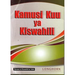 Kamusi kuu ya Kiswahili