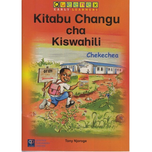 [9789966788924] Kitabu changu cha Kiswahili (Queenex)