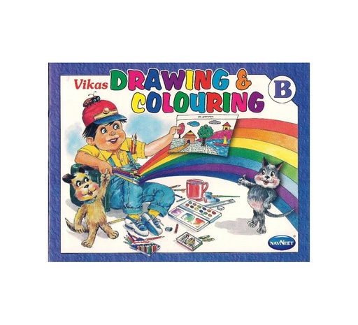 [9788124307748] Vikas Drawing & Colouring B