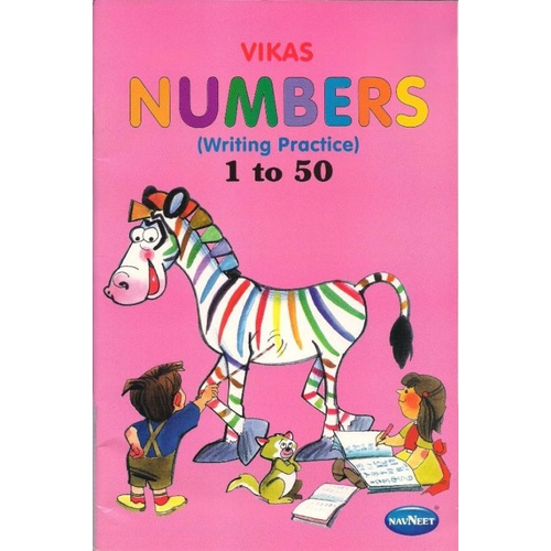 [9788124300381] Vikas Numbers 1 to 50